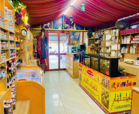 Siêu thị Halal Al Sham SaiGon