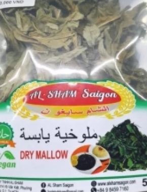 205. MOLOKHIA DRIED 50g
