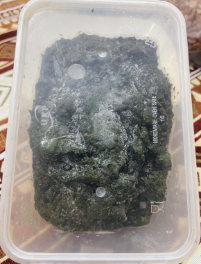 FZ15. Molokhia (Frozen) 250g - Rau đay (Đông Lạnh)