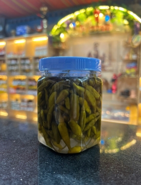 207 . Pickled chili ( 300 Gram )