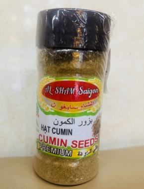 241.Soft Cumin 100g