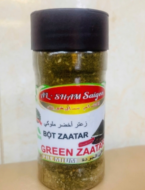 243. ZAATAR THYME 100G