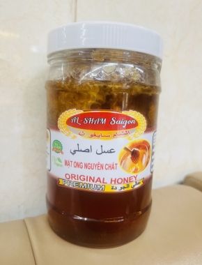 252. Natural Honey 1kg