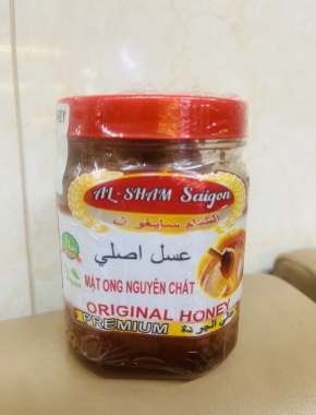 253. NATURAL HONEY 450gr