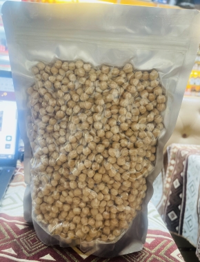 254. CHICKPEAS 1KG