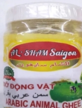 255. ARABIC ANIMAL GHEE 350g