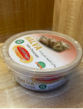 300. HALVA WITH CHOCOLATE