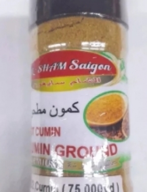 302. CUMIN  80G
