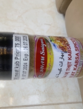 306. MEAT KABSA SPICES 100G