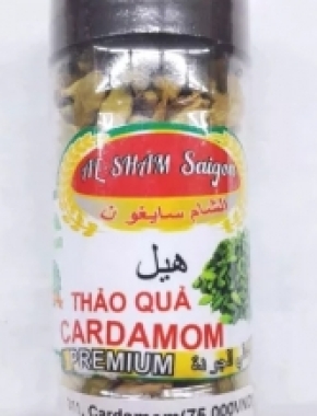 311. CARDAMOM 50G