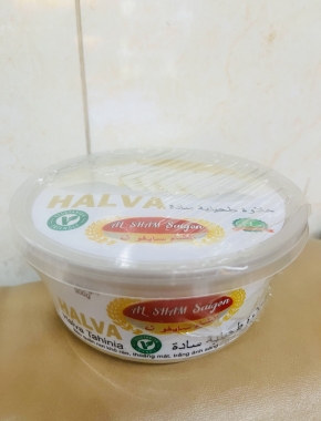 300A. HALVA TAHINI