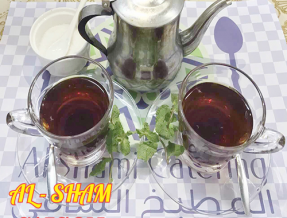 108. ARABIC TEA POT SMALL